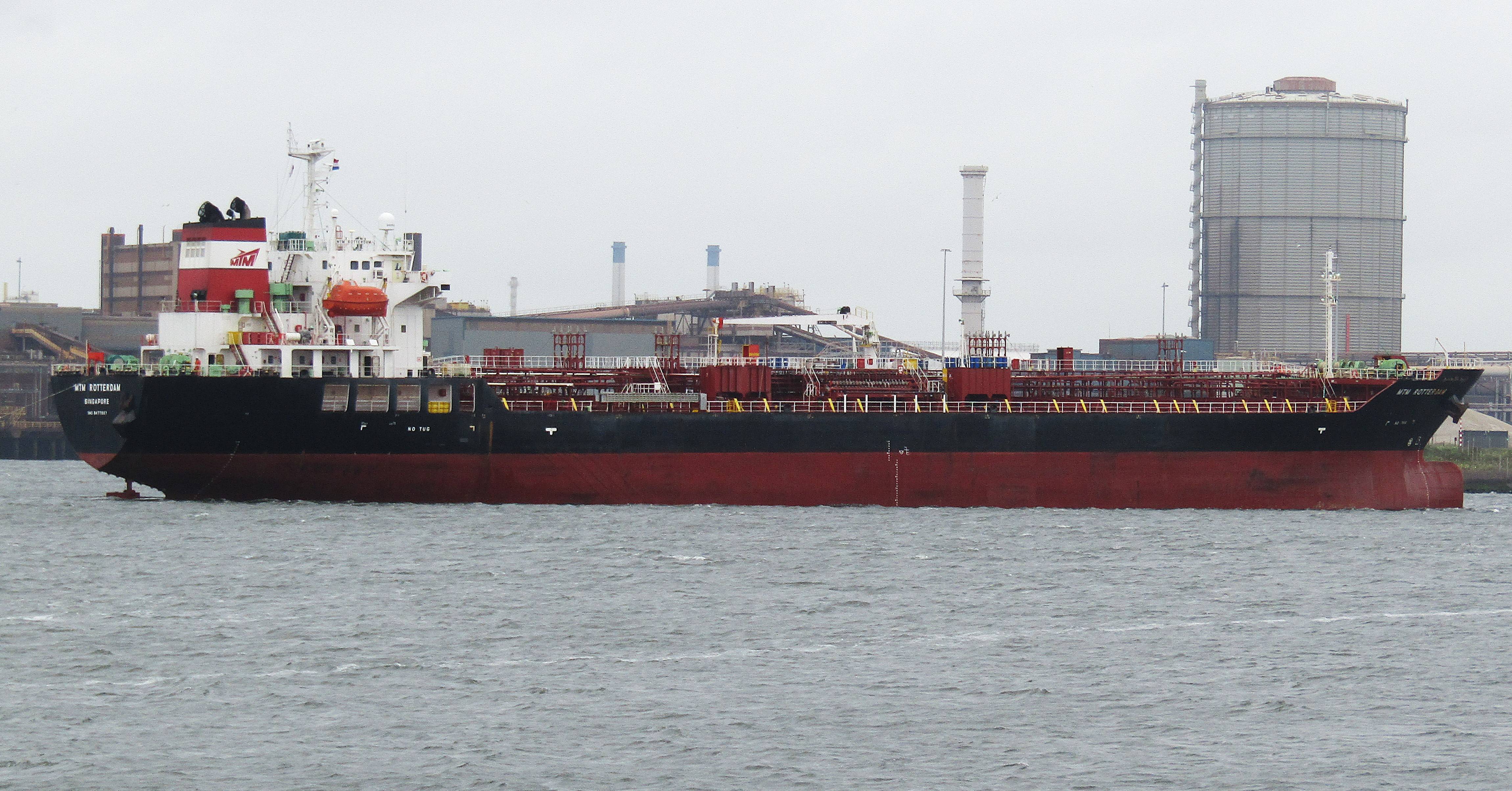 MTM ROTTERDAM